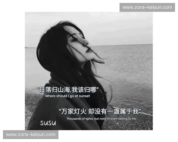 一半是烟火人间，一半是星辰大海：当四川遇上新疆，谁才是你灵魂的终极归宿？