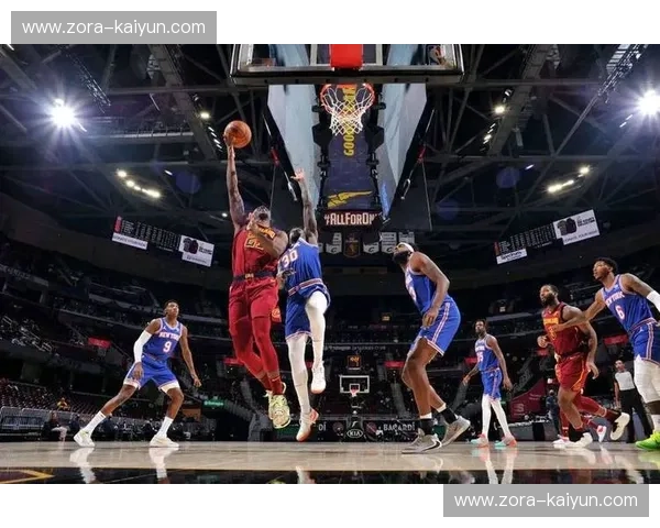 2015骑士vs尼克斯：一场关于激情、传承与梦想的对决