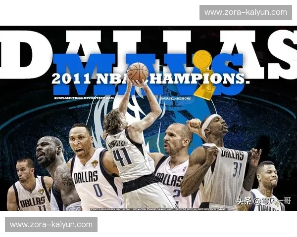 黄蜂vs小牛：当飞行的艺术遇上篮球的激情