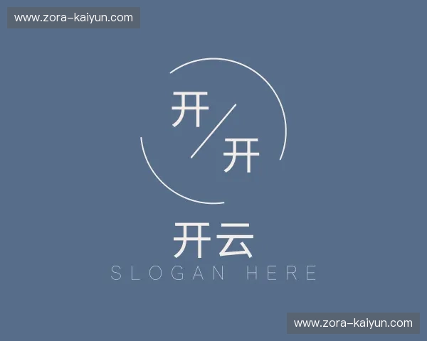 解读开云官方登录页面